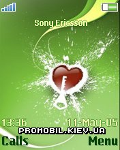 Тема для Sony Ericsson 176x220 - Key Of My Heart