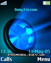 Тема для Sony Ericsson 176x220 - Lost Light