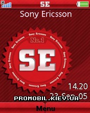 Тема для Sony Ericsson 240x320 - Sony Ericsson Red