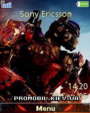 Тема для Sony Ericsson 240x320 - Transformers
