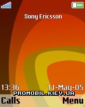 Тема для Sony Ericsson 176x220 - Reggea