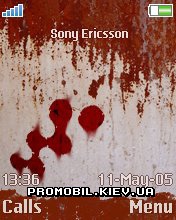Тема для Sony Ericsson 176x220 - Rusty Theme