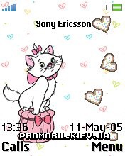 Тема для Sony Ericsson 176x220 - Aristocats