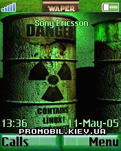 Тема для Sony Ericsson 176x220 - Danger