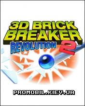 3D Революционный Арканоид 2 [3D Brick Breaker Revolution 2]