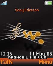 Тема для Sony Ericsson 176x220 - Walkman Logo