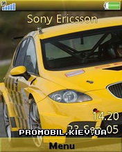 Тема для Sony Ericsson 240x320 - Cool Car