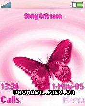 Тема для Sony Ericsson 176x220 - Butterfly