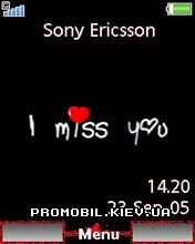 Тема для Sony Ericsson 240x320 - I Miss You