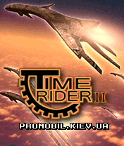 Повелитель времени 2 [Time Rider 2]