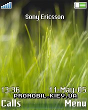 Тема для Sony Ericsson 176x220 - Aero Vista