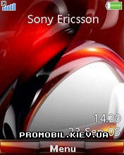 Тема для Sony Ericsson 240x320 - The Gate