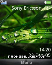 Тема для Sony Ericsson 240x320 - Water Drops