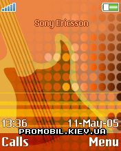 Тема для Sony Ericsson 176x220 - Guitar