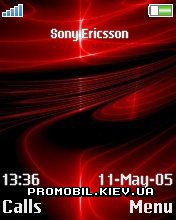 Тема для Sony Ericsson 176x220 - Red Abstract