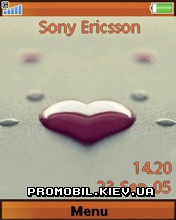 Тема для Sony Ericsson W715 - Heart