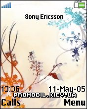 Тема для Sony Ericsson W810i - Abstract Flower