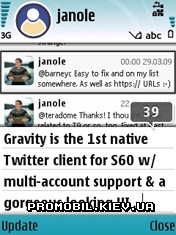 Gravity для Symbian 9.4