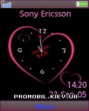 Тема для Sony Ericsson K790i- Pink Clock