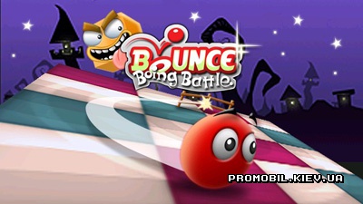 Bounce Boing Battle для Symbian 9.4