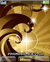 Тема для Sony Ericsson Z770i - Abstract Sun