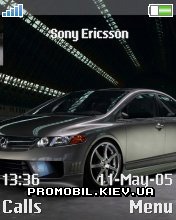 Тема для Sony Ericsson Z555i - Honda Civic
