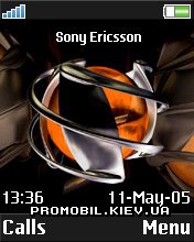 Тема для Sony Ericsson K530i - Orange Orbit