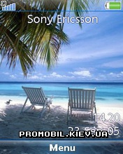 Тема для Sony Ericsson W20i Zylo - Beach
