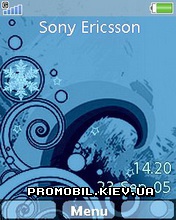 Тема для Sony Ericsson Cedar - Blue