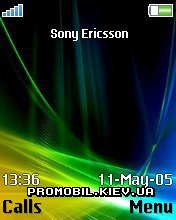 Тема для Sony Ericsson Z555i - Animated Stripes