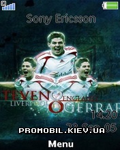 Тема для Sony Ericsson K800i - Steven Gerrard