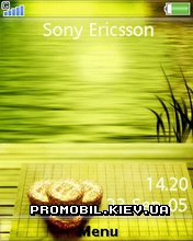Тема для Sony Ericsson 240x320 - Lake
