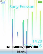 Тема для Sony Ericsson 240x320 - Upward Rainbow