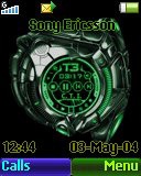 Тема для Sony Ericsson 128x160 - Terminator