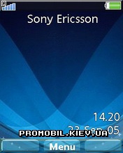 Тема для Sony Ericsson 240x320 - Wave
