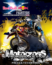 Красные Быки Мотокросс [Red Bull Motocross]