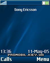 Тема для Sony Ericsson 176x220 - Sony Blue