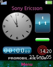 Тема для Sony Ericsson 240x320 - Digital World