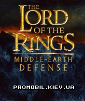 Властелин колец: Битва за Средиземье [The Lord of The Rings: Middle-Earth Defense]