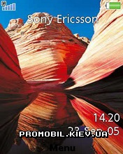 Тема для Sony Ericsson 240x320 - Grand Canyon