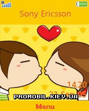 Тема для Sony Ericsson 240x320 - Kissing You