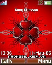 Тема для Sony Ericsson 176x220 - Abstract Red