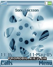 Тема для Sony Ericsson 176x220 - Turbine