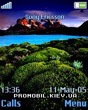 Тема для Sony Ericsson 176x220 - Beautiful View