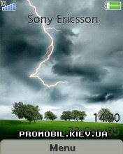 Тема для Sony Ericsson 240x320 - Gray Nature