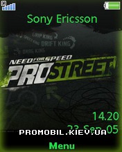 Тема для Sony Ericsson 240x320 - Nfs Prostreet