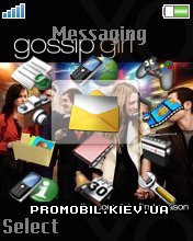 Тема для Sony Ericsson 176x220 - Gossip Girl