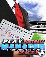 Футбольный Менеджер 2011 [Play Football Manager 2011]