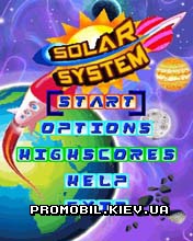 Солнечная система [Solar System]