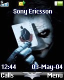Тема для Sony Ericsson 128x160 - Guason